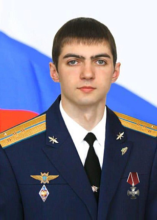 Вадим