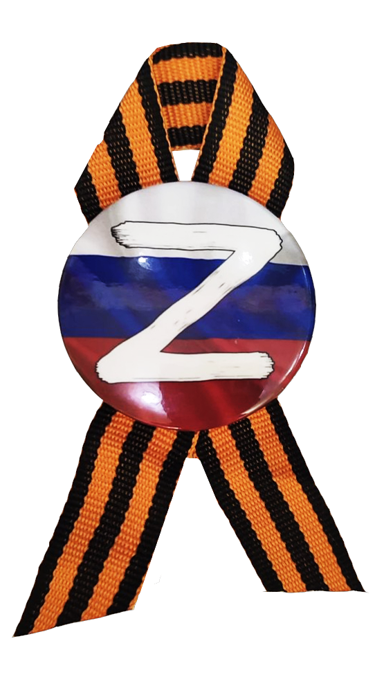 Герои